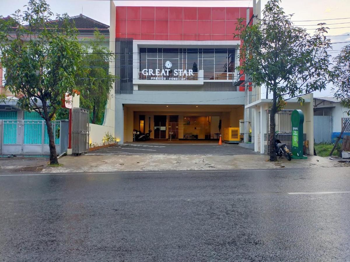 فندق جرايت ستار بريميوم هوم ستاي Ngadipuro المظهر الخارجي الصورة